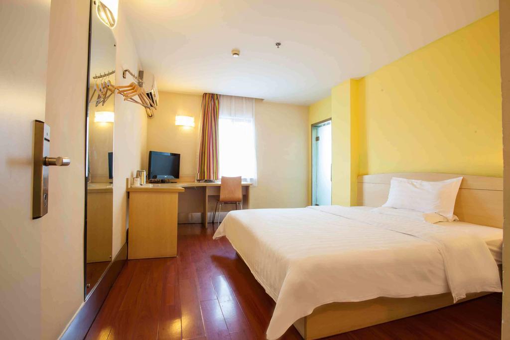 7Days Inn Chongqing Nanping Pedestrian Street Rom bilde