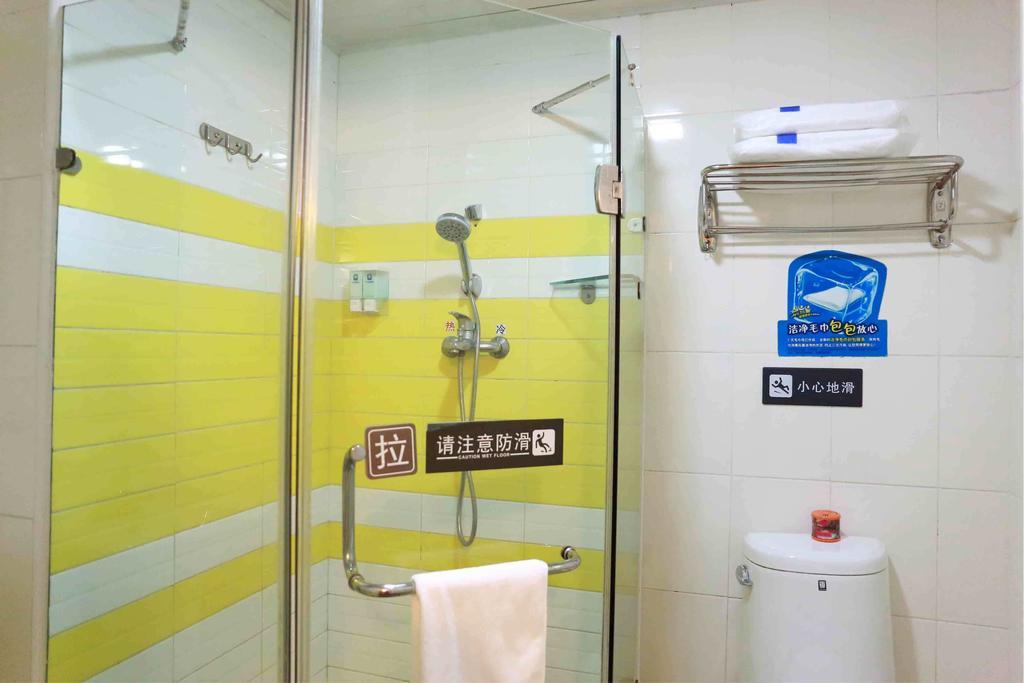 7Days Inn Chongqing Nanping Pedestrian Street Rom bilde